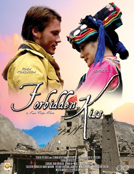 Forbidden Kiss